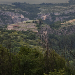 A distant look towards Cherven from the road leading there
