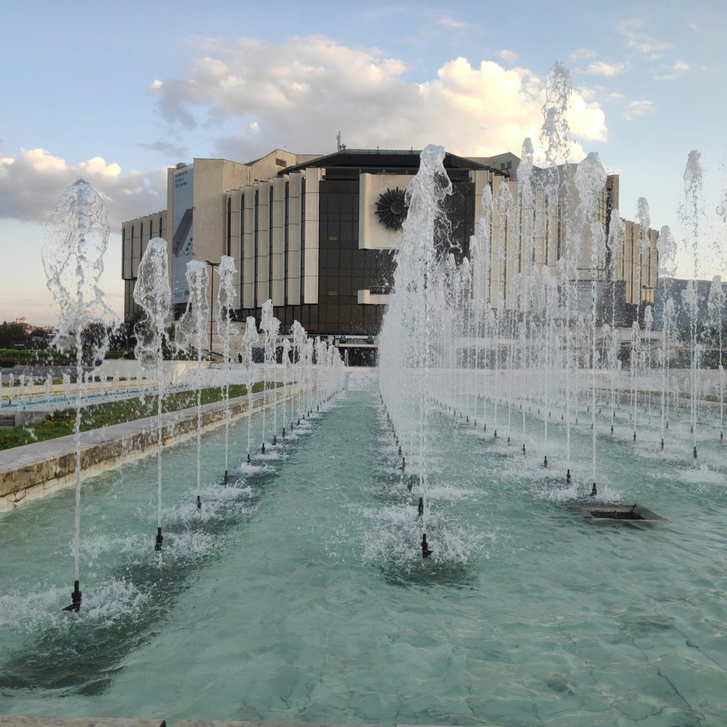 National Palace of Culture (NDK) in Sofia