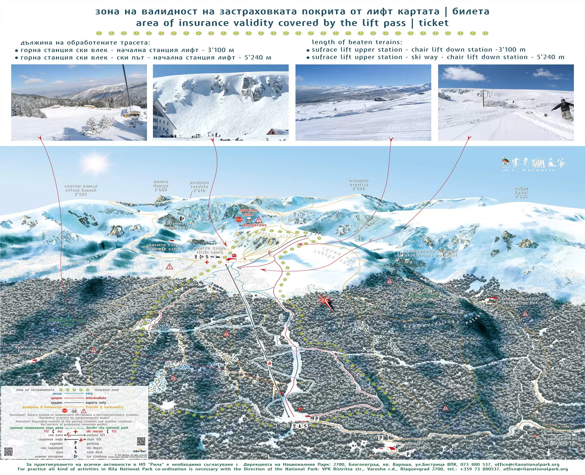 Rilski ezera ski resort map