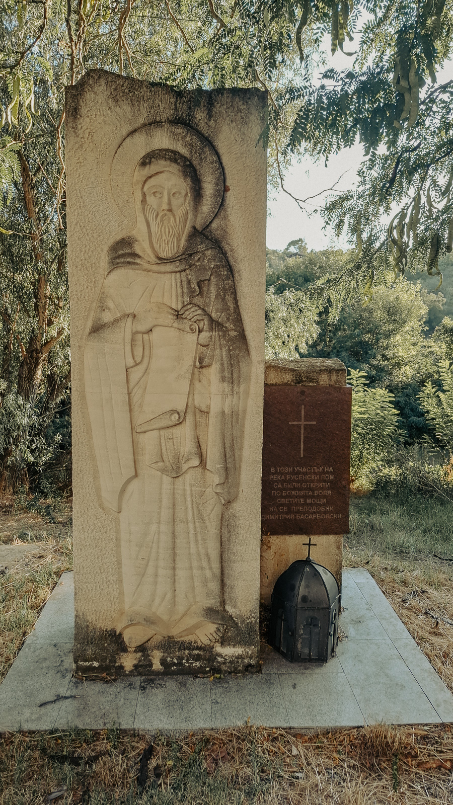 St Dimitar Basarbovsky monument