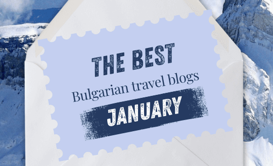 best of astom january