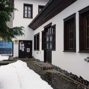 dimitar peshev house museum exterior