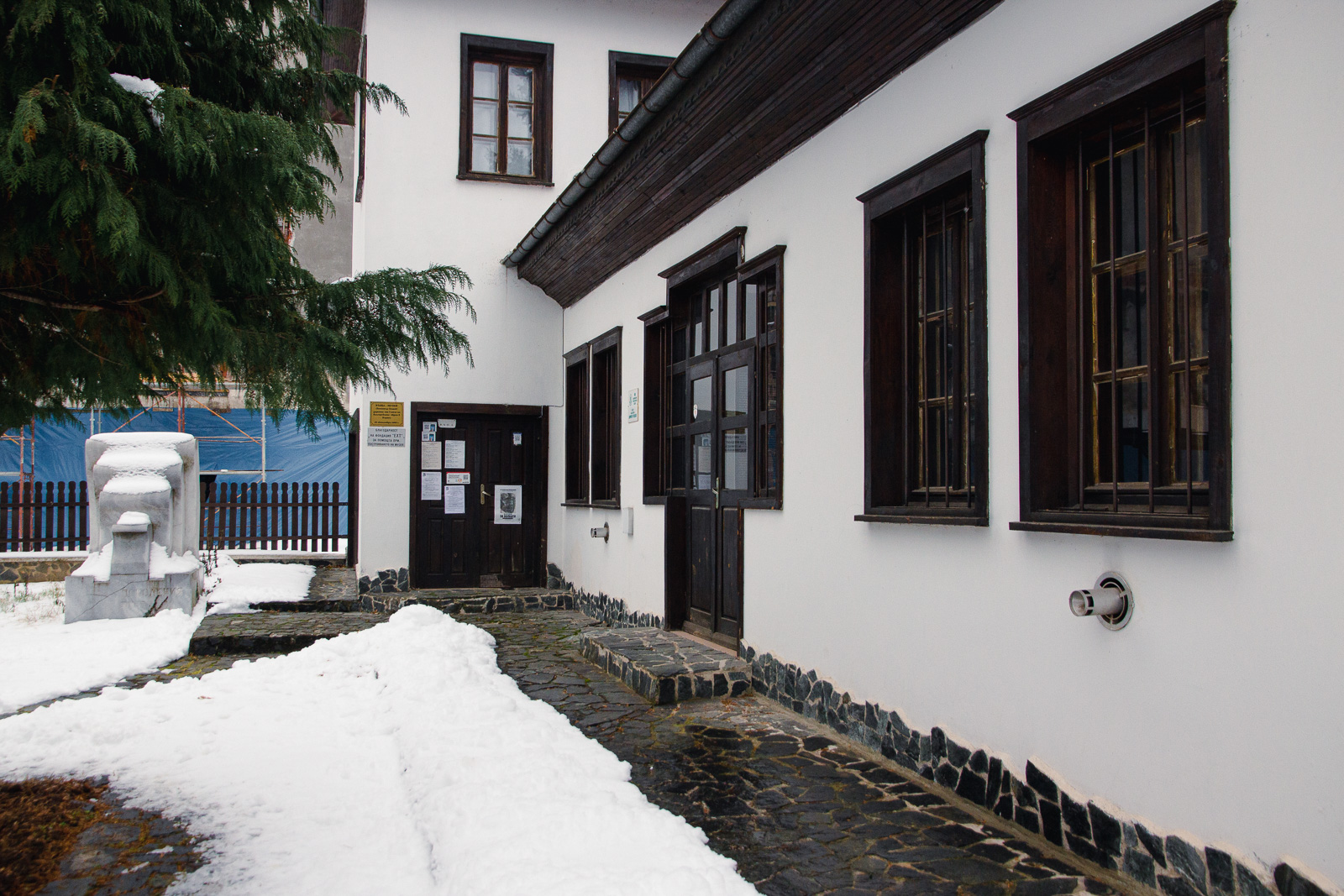 dimitar peshev house museum exterior