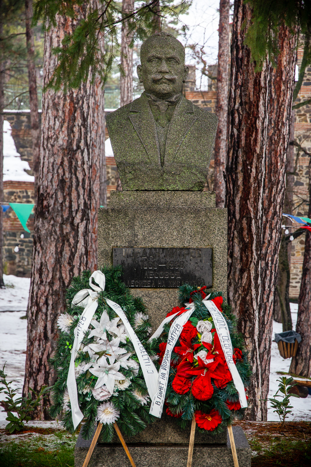 yordan mitrev monument