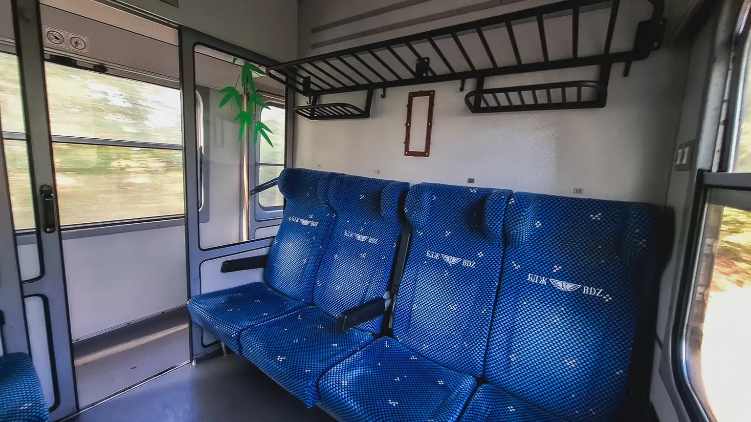 Second class seating in a Bulgarian train
