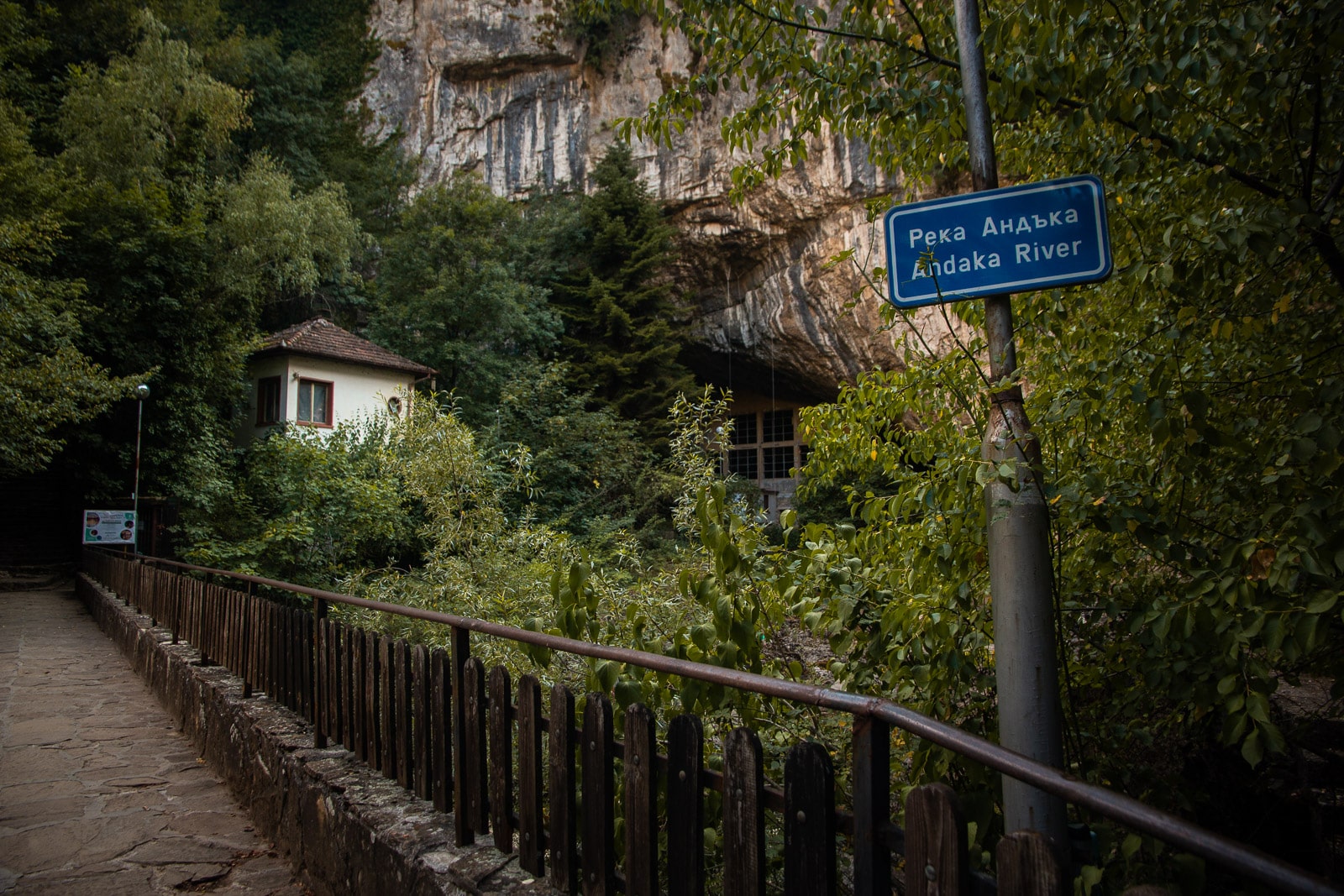 sign "Andaka River" on the bridge leading to Bacho Kiro Cave